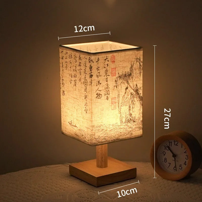 Chinese Style Bedside Lamp
